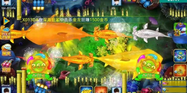 Huong dan cach choi san ca 5 sao